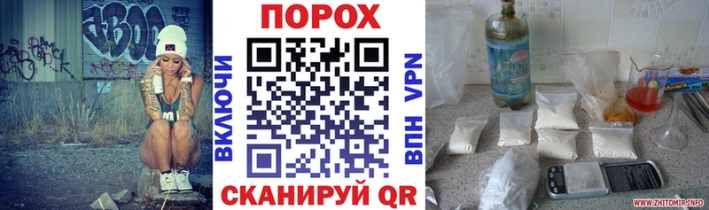 купить   Ряжск  кракен маркетплейс  Амфетамин 97% 