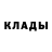 КЕТАМИН ketamine ali54