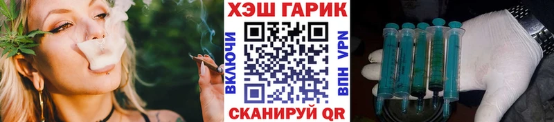ГАШИШ гарик  Ряжск 