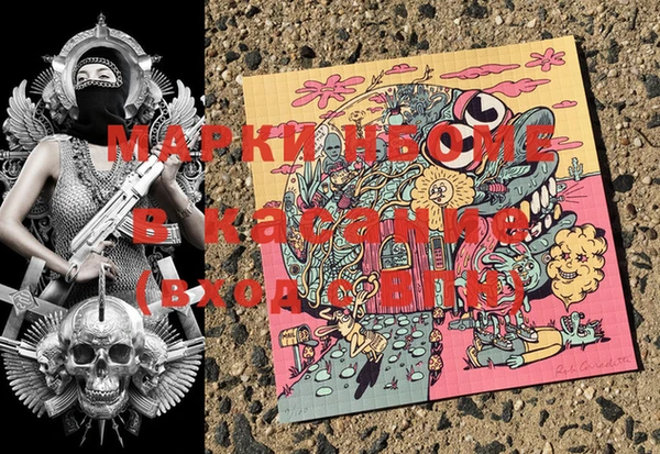 ПСИЛОЦИБИНОВЫЕ ГРИБЫ Нея