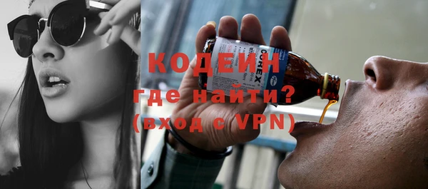 mdma Нефтегорск
