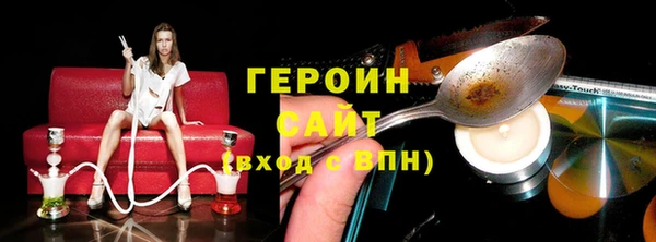 mdma Нефтегорск