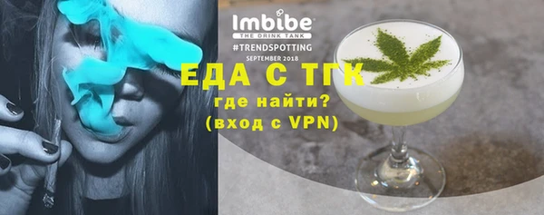 ПСИЛОЦИБИНОВЫЕ ГРИБЫ Нея