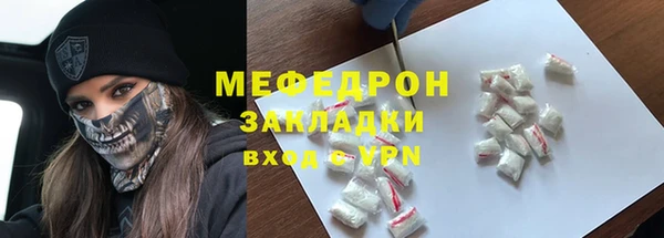 ПСИЛОЦИБИНОВЫЕ ГРИБЫ Нея