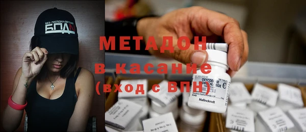 ПСИЛОЦИБИНОВЫЕ ГРИБЫ Нея