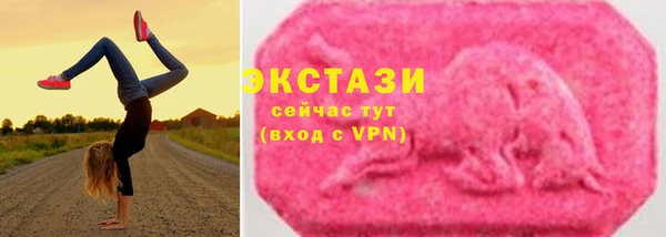 ПСИЛОЦИБИНОВЫЕ ГРИБЫ Нея