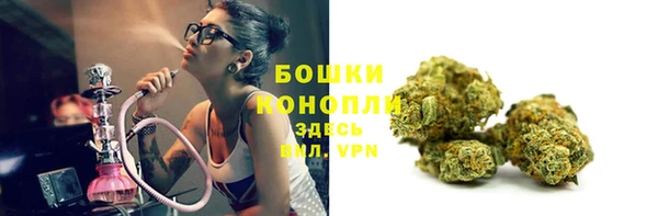 mdma Нефтегорск