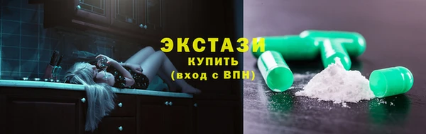 ПСИЛОЦИБИНОВЫЕ ГРИБЫ Нея