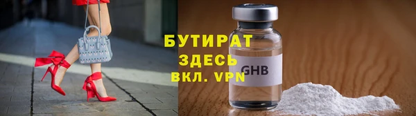 ПСИЛОЦИБИНОВЫЕ ГРИБЫ Нея
