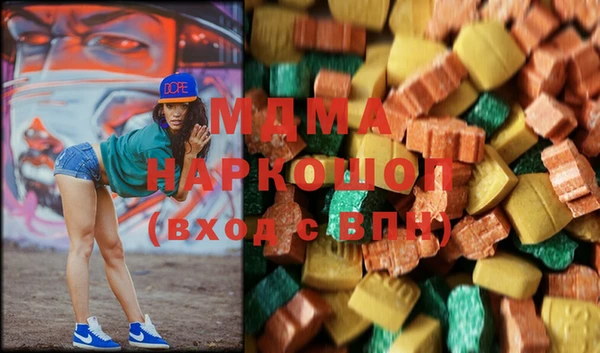 винт Бабаево