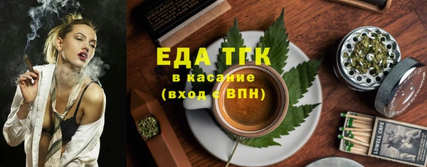mdma Нефтегорск