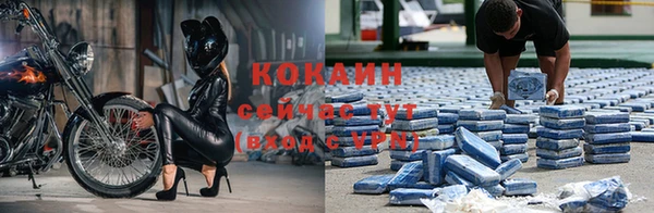 mdma Нефтегорск