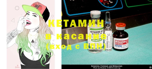 mdma Нефтегорск