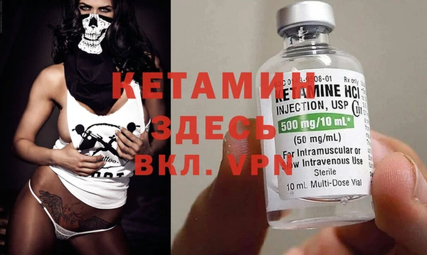 ПСИЛОЦИБИНОВЫЕ ГРИБЫ Нея