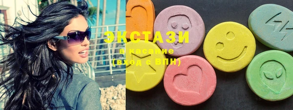 mdma Нефтегорск