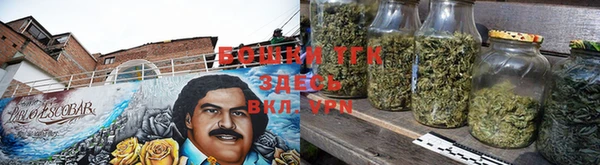 спиды Нефтекумск