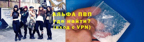 ПСИЛОЦИБИНОВЫЕ ГРИБЫ Нея