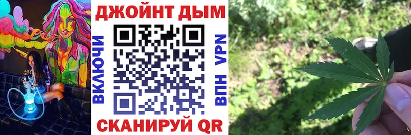 цены   Ряжск  блэк спрут вход  Марихуана семена 